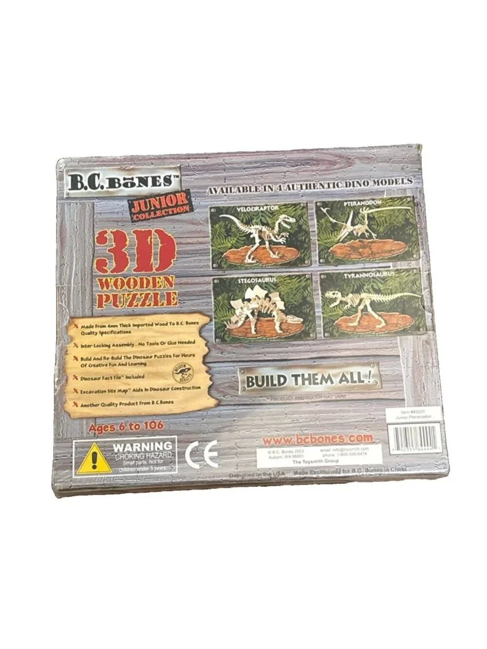 Vintage 2003 B.C. Bones Pteranodon 3D Wooden Dinosaur Puzzle New Sealed, RARE